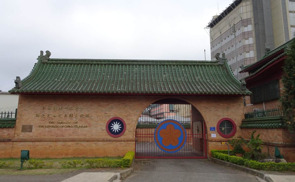 到我國唯一的非洲邦交國旅行──我在史瓦帝尼，尋找「台灣」的痕跡