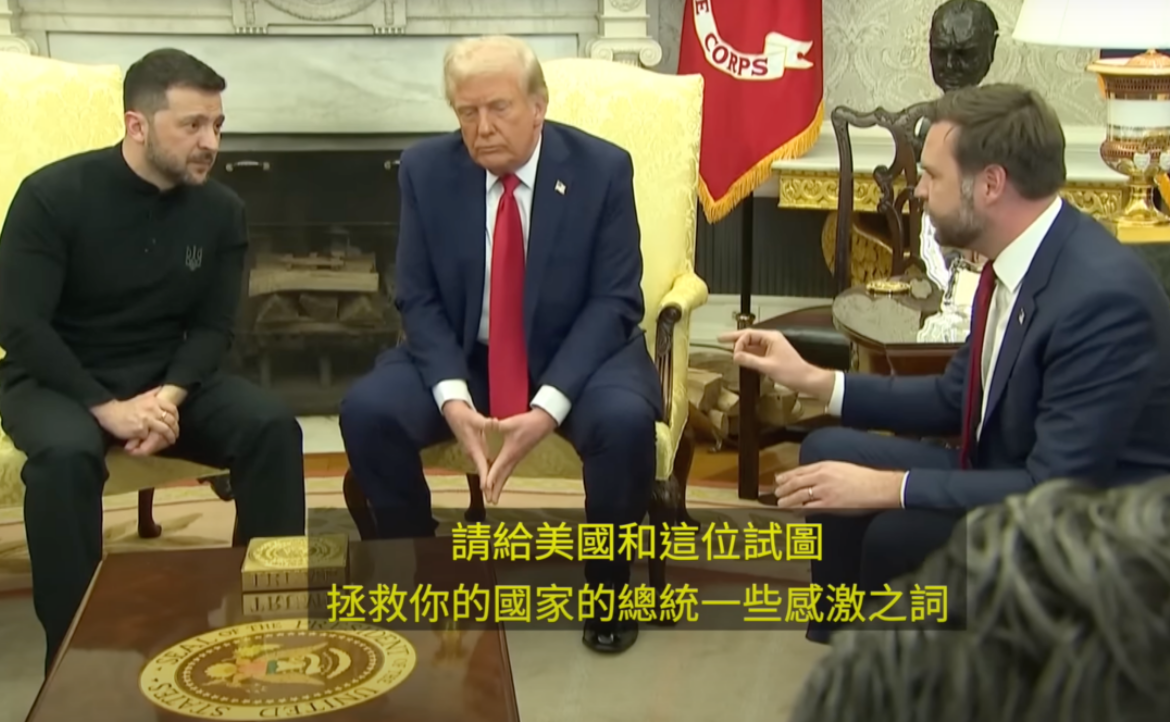 【評論】澤倫斯基將何去何從？盤點近年各國「流亡領袖」的命運