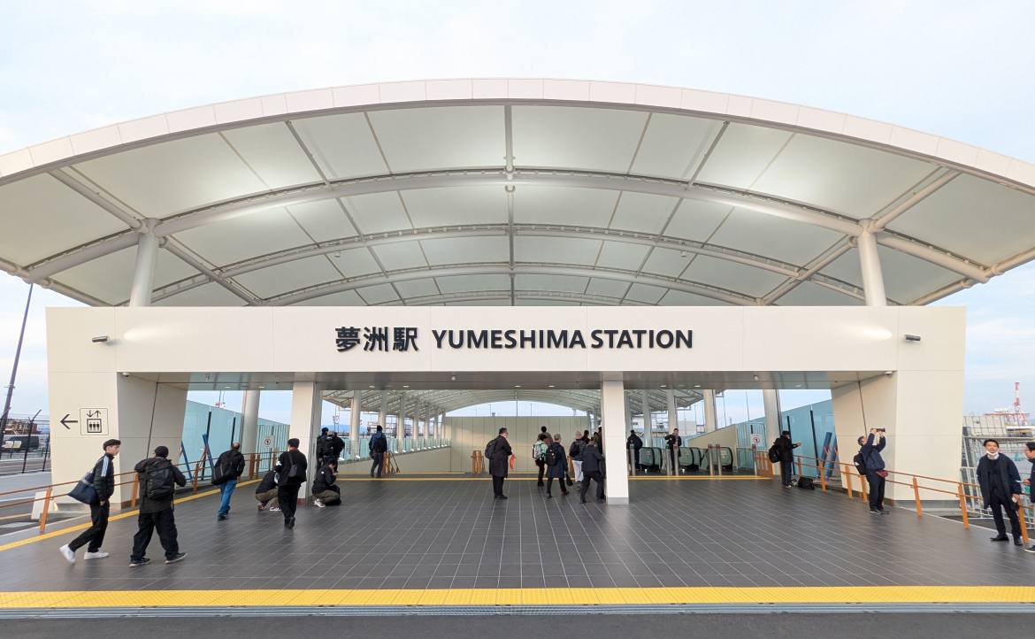 從「地盤沈下」到「夢想島嶼」，大阪人如何迎接 2025 年世界博覽會？