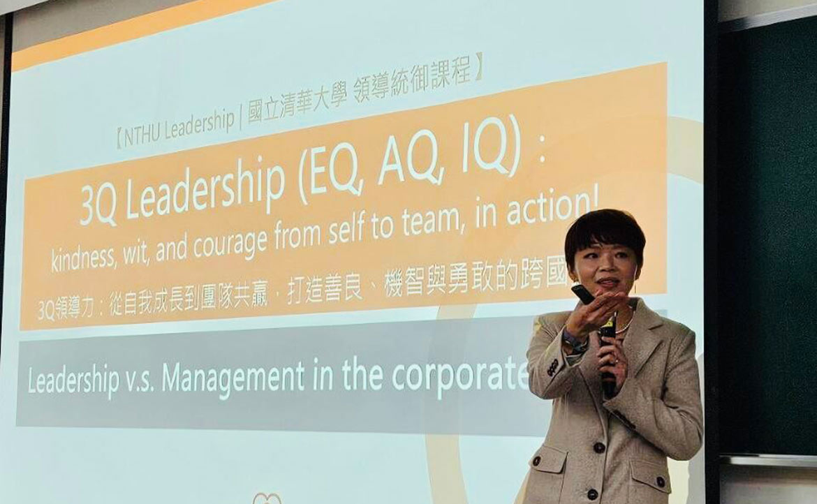 Leadership is Not a Title, But a Choice: What Will You Choose?