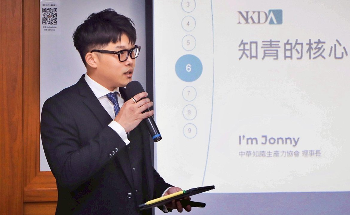從會計師到音樂創業家：張子霽如何透過「自我領導」，證明夢想也能當飯吃？