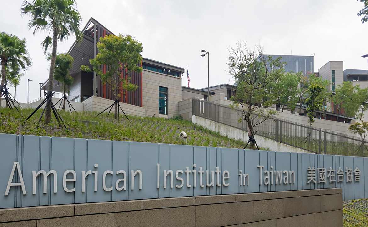 要拿美國學生簽證，請先公開你的社群媒體隱私──AIT 簽證面談的最新變化與爭議