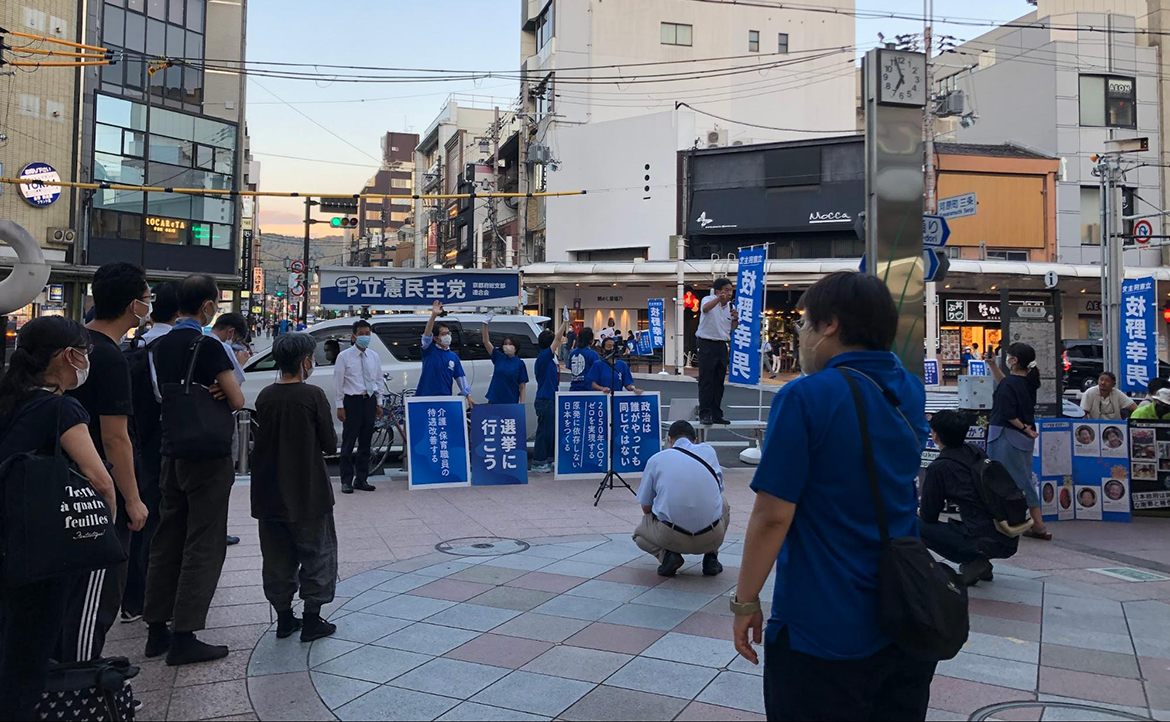 「只花 8,458 日圓」就當選的奇蹟：無黨籍、低成本、強政見，正逆襲日本政壇？