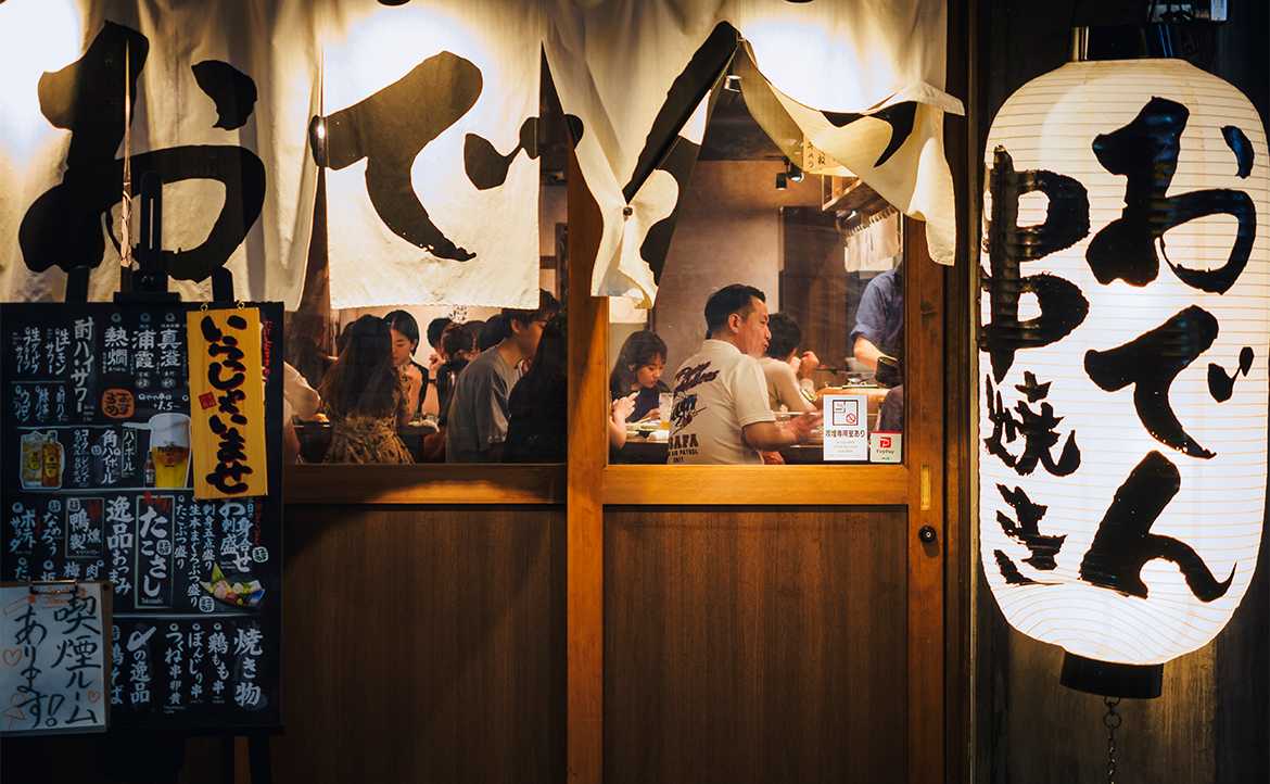 日本居酒屋為何「不熱情」？在台日人分析：別誤會！背後其實是「飲食文化」摩擦