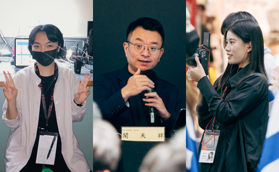 散場之後──從金馬執行長到實習生，他們的職涯都從「學生影展」出發