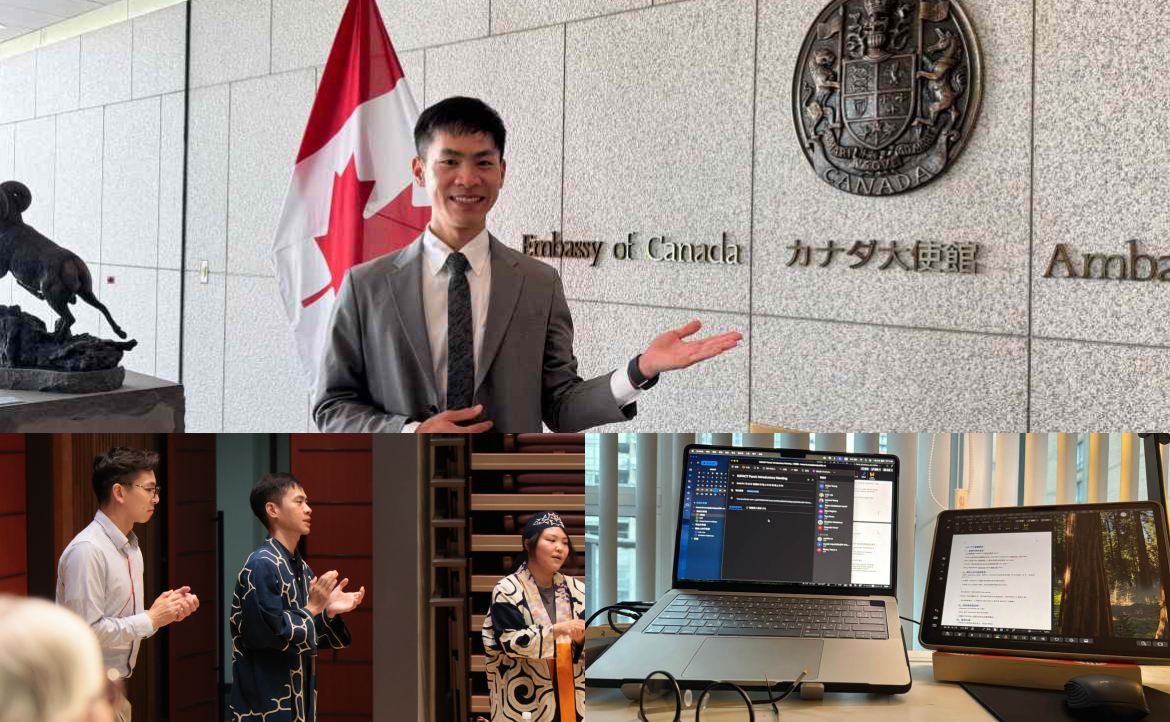 我的「青年百億海外圓夢」真實故事：從部落到國際智庫，達悟族青年的加拿大實習現場
