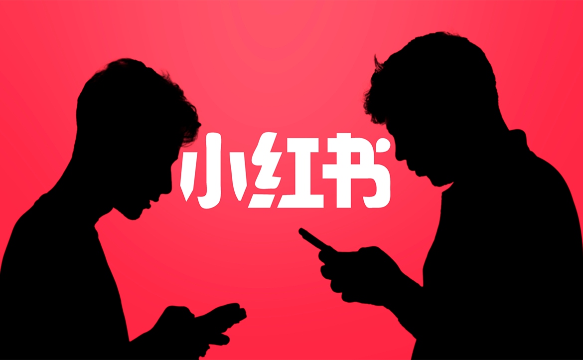 臺灣政府以「打詐」為由封鎖小紅書，為何引發爭議？正反立場、各方觀點一次看