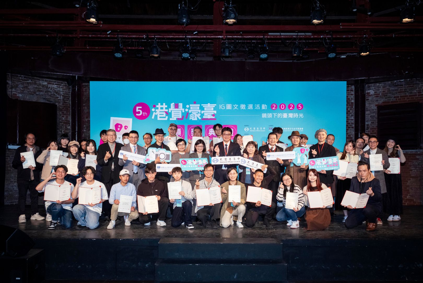 港澳人士以IG圖文呈現不一樣的台灣時光  「港覺濠臺」搭建舞台促成跨文化交流