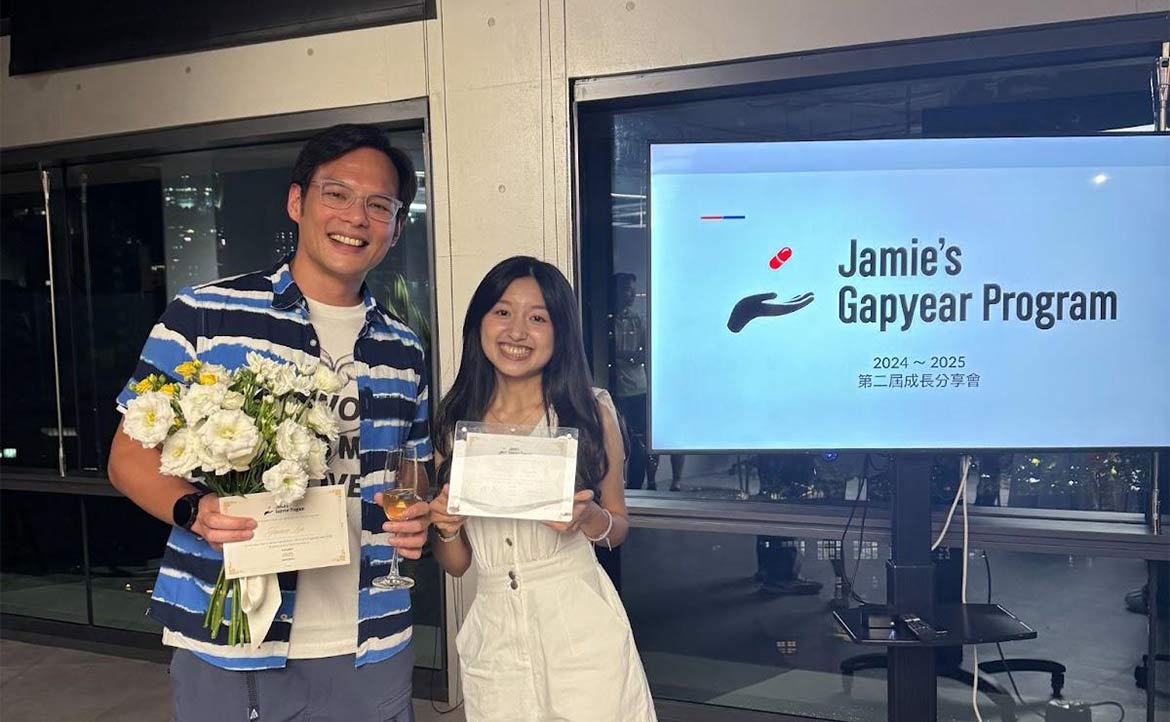 21 歲那年，我拿到林之晨贊助的 100 萬元──JGP 計畫是什麼、如何申請、面試關鍵？