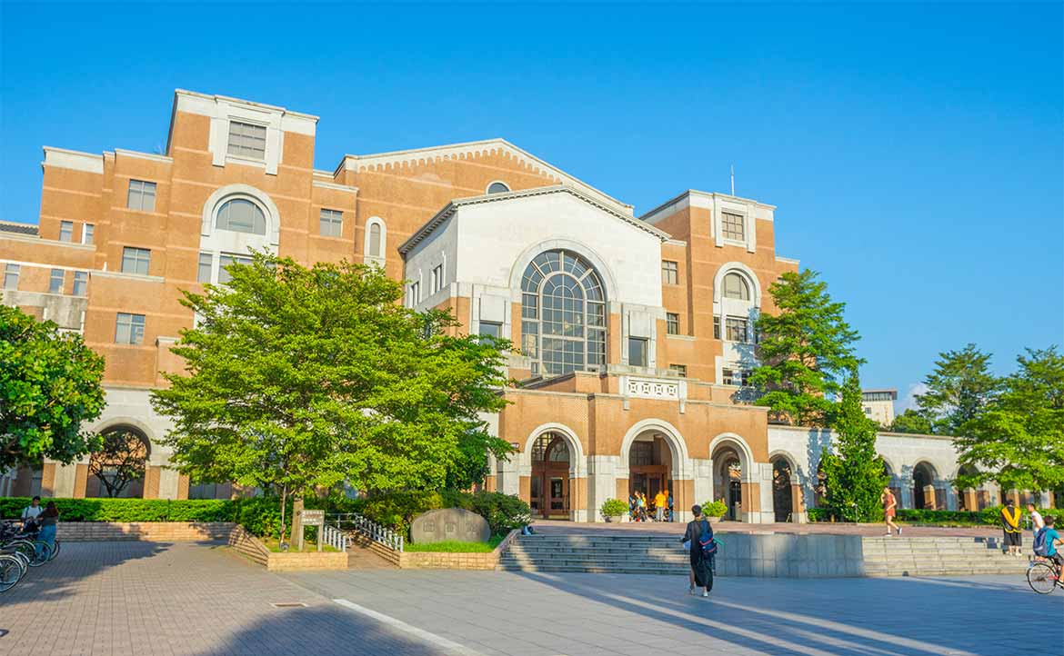 【評論】史上首例，台大學生會長遭「大罷免」成功，但投票率僅 1.44%──聊聊台灣校園自治與國際的距離