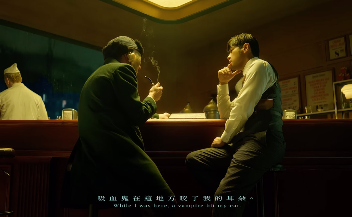 「吸血鬼咬了梵谷」：從周杰倫〈太陽之子〉MV 看名畫轉譯，是翻玩藝術還是簡化經典？