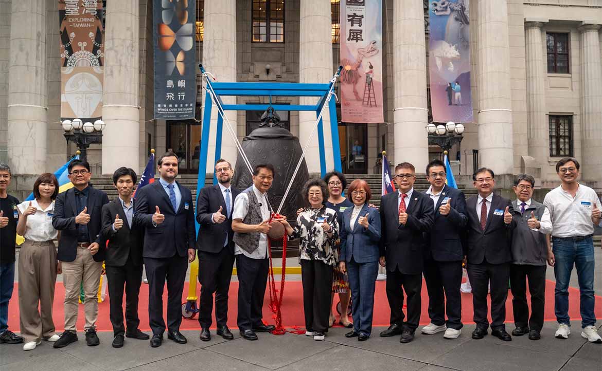 當《和平鐘》在台北響起：比任何口號更具國際說服力，從台灣傳向世界的和平祈願