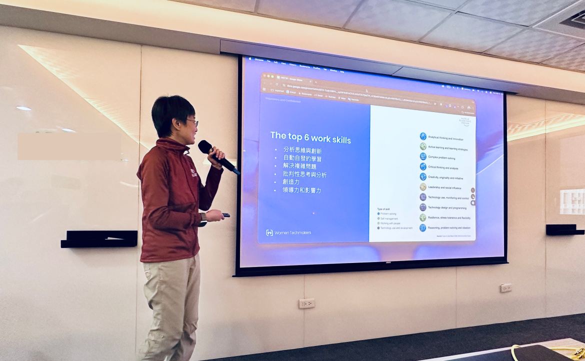 黃仁勳口中的「算力職場」來了：當會用 AI 不代表不被淘汰，你還剩下什麼優勢？