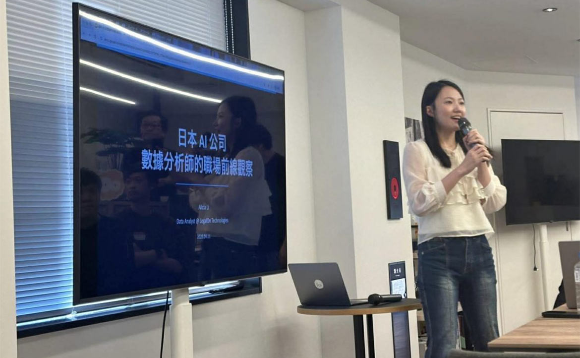 多數企業「積極導入 AI」的真相：AI 只是為用而用，老闆要求不切實際？日商分析師的第一手觀察與生存指南