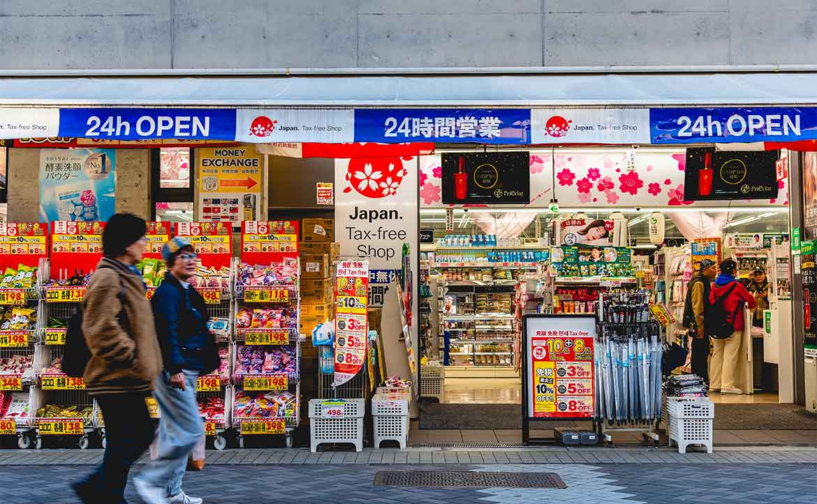 還沒飛日本，代購清單先到了：住進有「邊界感」的日本後，重新思考台灣「人情味」文化