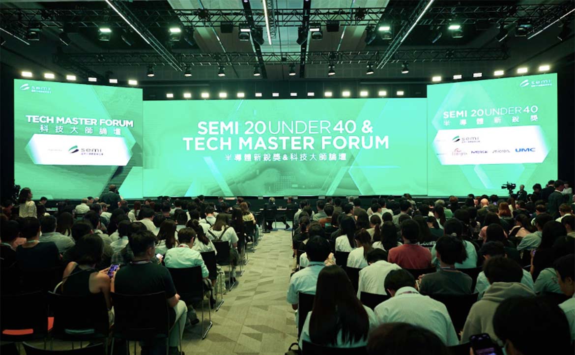 【Semicon Taiwan 2026 專場活動推薦】年輕的你，最不容錯過的一場科技大師論壇