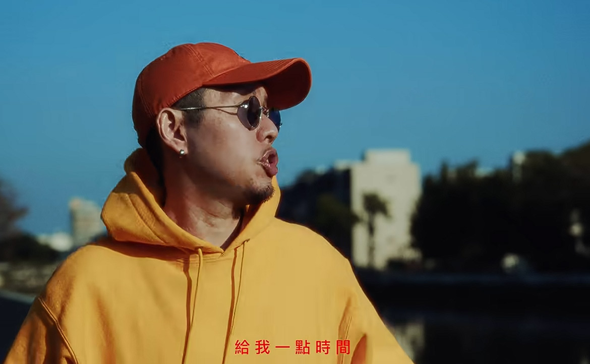 故鄉還在，為何回不去了？聽懂蛋堡〈給我一點時間〉，唱出一代人的「我無準備」