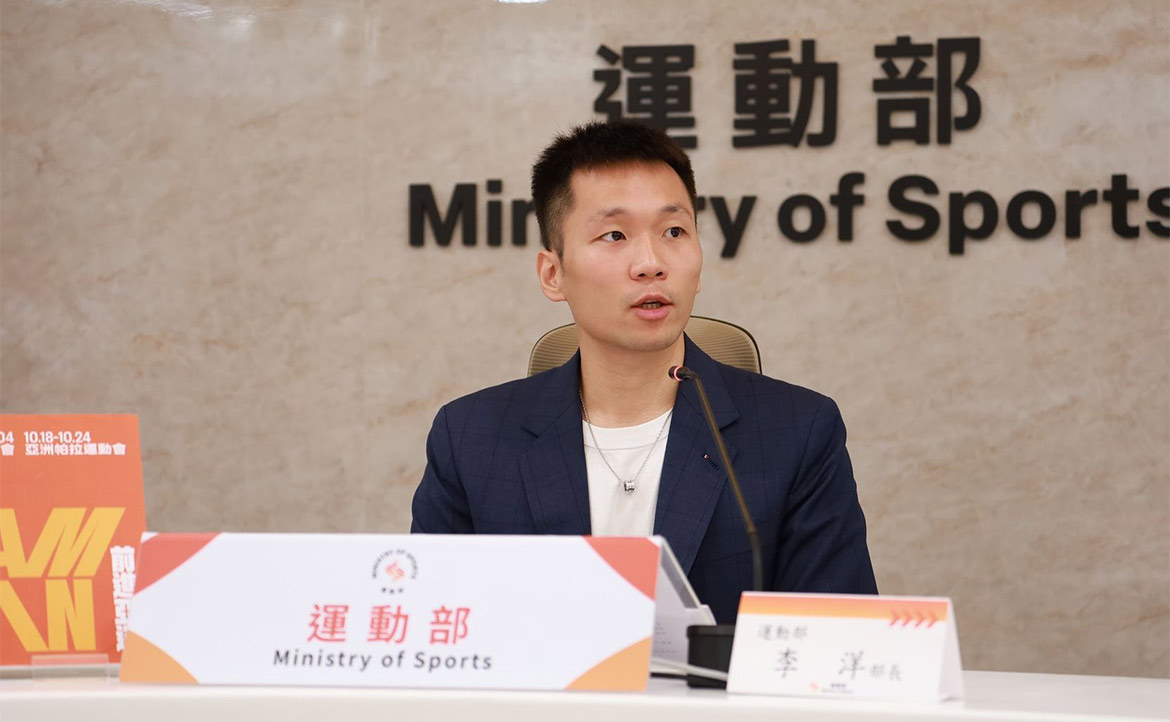 部長被擋、「Taiwan 毛巾」被禁──誰在名古屋亞運畫出那道「不存在的紅線」？