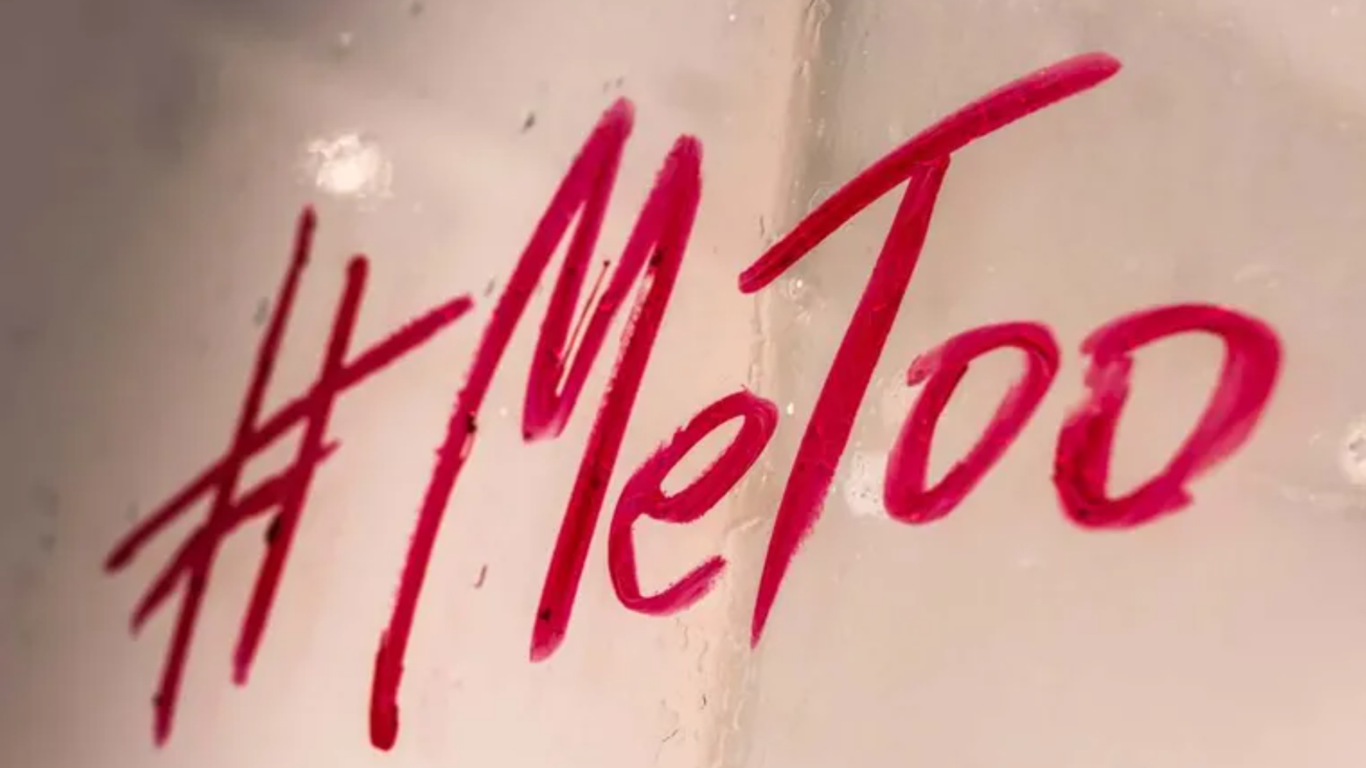 從世界到臺灣：#ＭeToo 風潮如何席捲全球