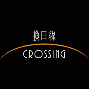 陳思蓉／讀者投書