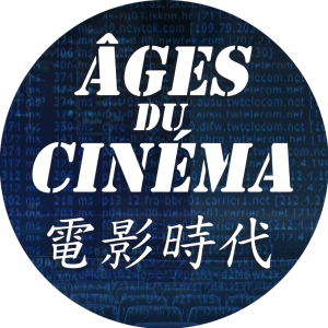 陳潔曜／電影時代