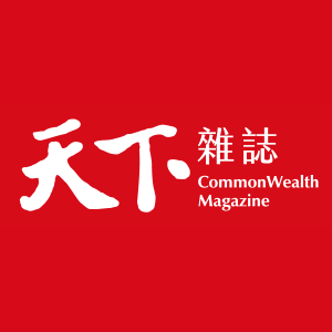 天下雜誌編輯部