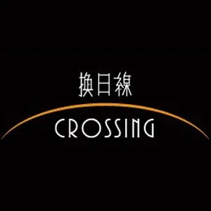 黃秉浩