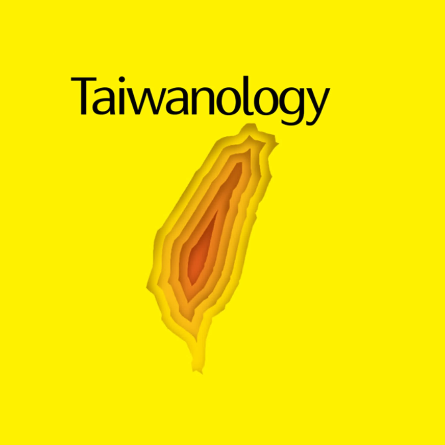 Taiwanology